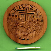 obra