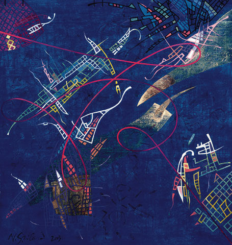 Fictitious Energies (Galloping along the Milky Way)