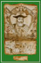 Homenagem aos Mares e aos Descobrimentos