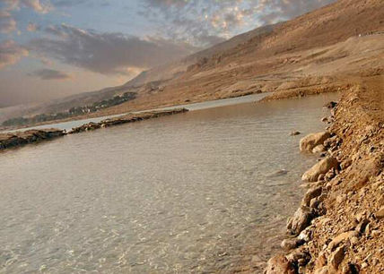 Dead sea 3	