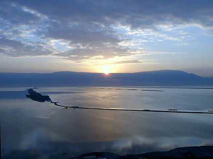 Dead sea alive	