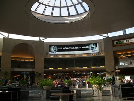 Airport 2	