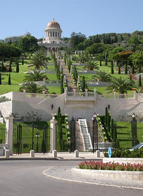 Bahai temple