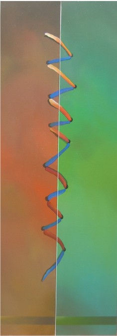 Horizontal vertical