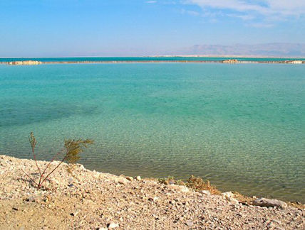 Dead sea landscape 1	