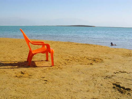 Dead sea 5	