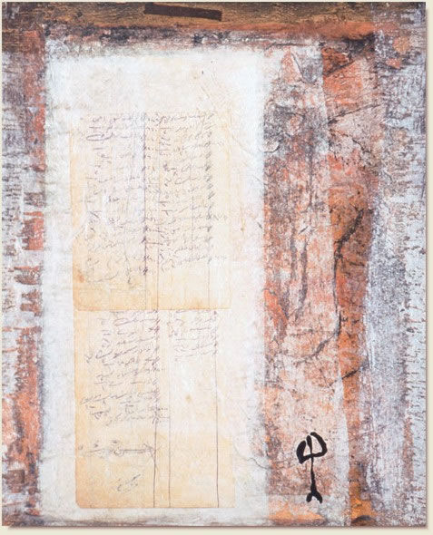 Una carta de Souida III