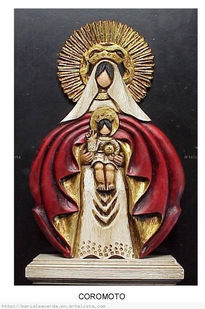 Virgen de Coromoto