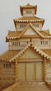 ORIENTAL PAGODA