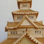 G - ORIENTAL PAGODA thumbnail 1