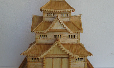G - ORIENTAL PAGODA
