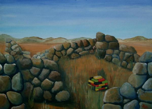 Ruine II - Ruina II Oil Canvas Landscaping