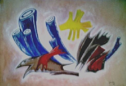Abstrato