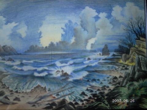 Ocean Storm