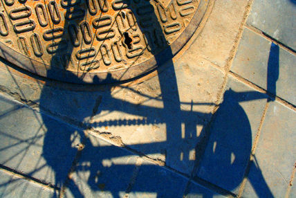 Cyclo Shadow 32