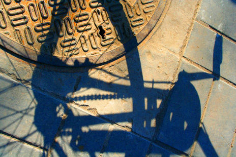 Cyclo Shadow 32