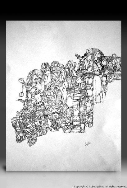 Dare to dream