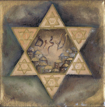 Shalom