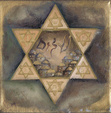 Shalom