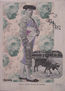 Revista Sol y Sombra, 1916