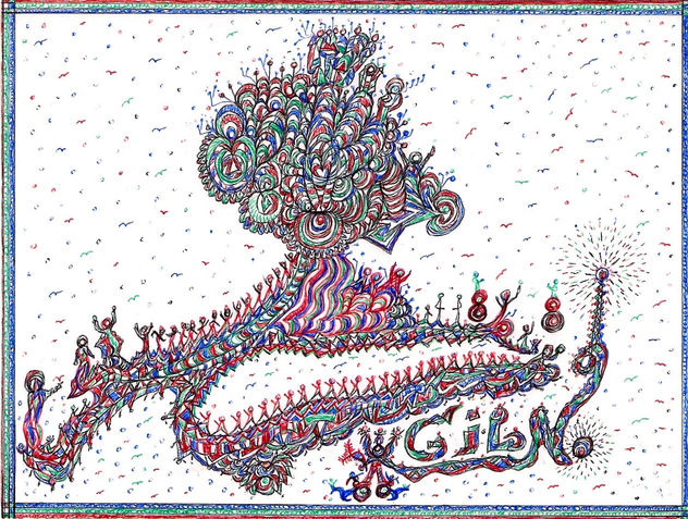 ABSTRACT DRAWING -4