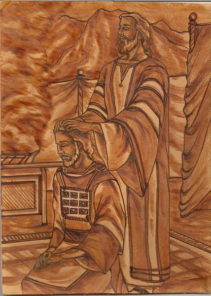 Aaronic Priesthood
