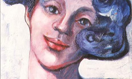 EL GOCE DE LA MIRADA