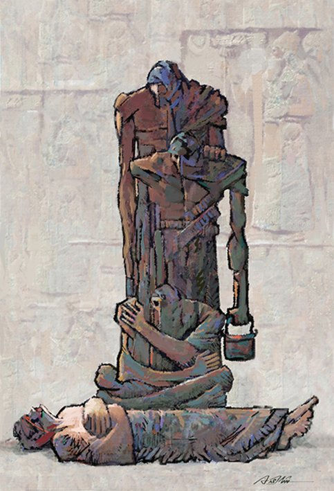 Mesopotamia