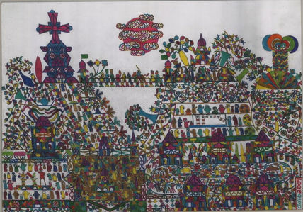 335-A ViLLAGE WITH...