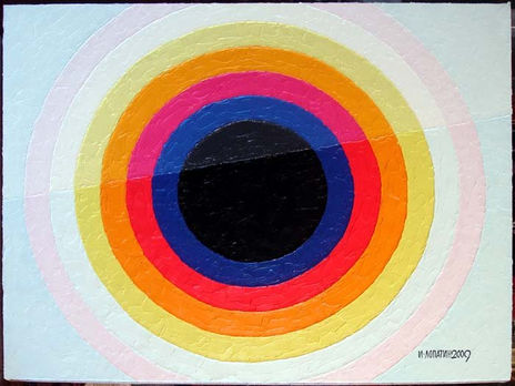 2009_Composition_¹1...