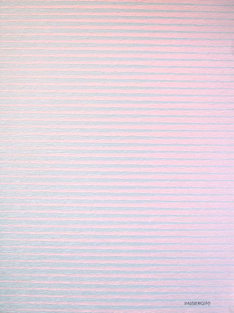 2009_Composition_¹8...