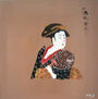 Geisha