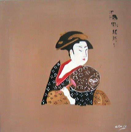 Geisha 