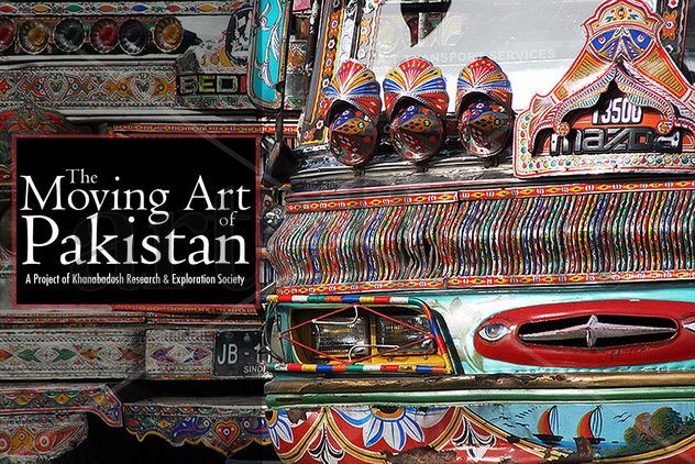 The Moving Art of Pakistan