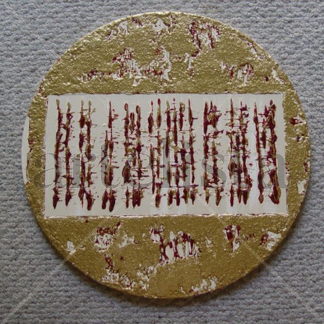 Untitled - Acrylic on Canvas - 20im Diameter -2007