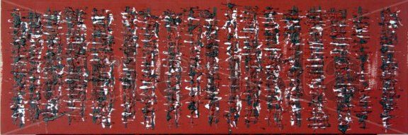 Untitled - Acrylic on Canvas - 12 x 30 - 2007