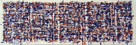 Untitled - Acrylic on Canvas - 12 x 30 - 2007 (5)