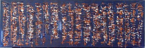 Untitled - Acrylic...