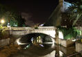 Palma de Mallorca at night.