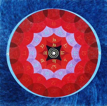 Yantra Oil Canvas Others