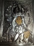 VIRGEN DE CONCEPCION