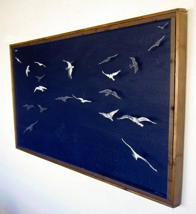 AZUL