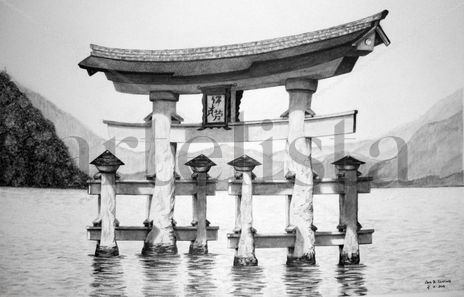 Arco Torii