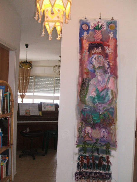 PURIM  la Reina Esther