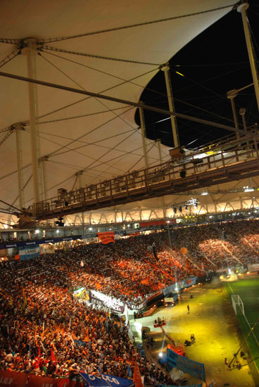 estadio unico de La Plata 