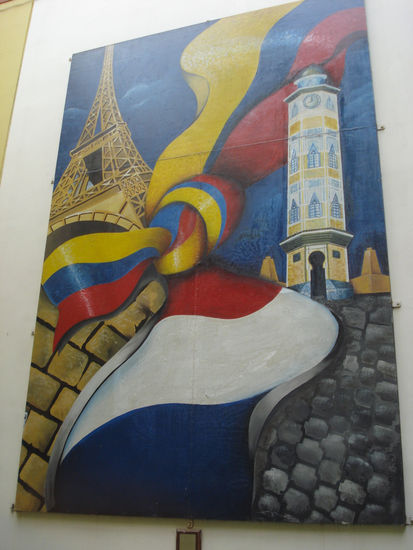 Mural Alianza Francesa Acrylic Panel Landscaping