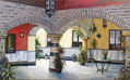 Carmona y sus patios