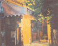 agua de sevilla