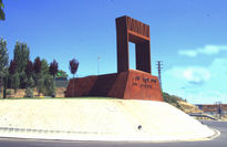 Puerta de la Sierra