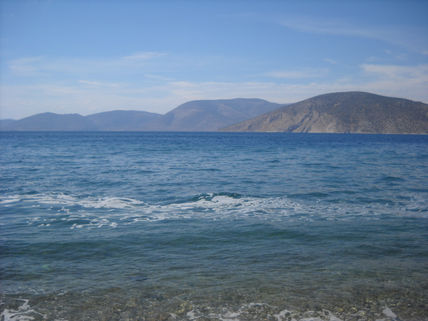 Azul
